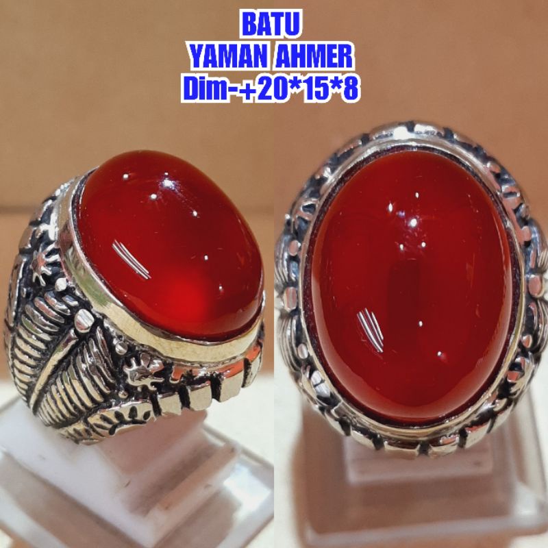 Merah สีแดง YAMAN STONE YAMAN AHMER