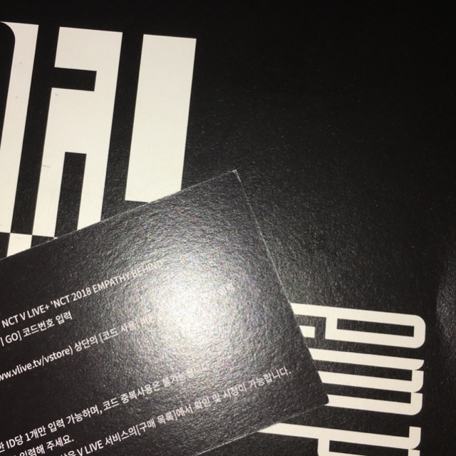 Vlive รหัส nct******