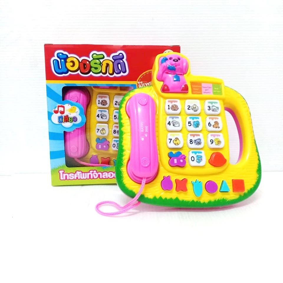 โทรศัพท์ ของเด็กเล่น TELEPHONE ELEPHANT ออแกน เปียโน คีย์บอร์ด ใส่ถ่าน มีเสียง เพลง ช้าง