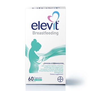 Elevit Breastfeeding เพิ่มน้ำนม บำรุงน้ำนม เร่งน้ำนม เพื่อความพร้อมในการให้นมลูก ผลิตภัณฑ์ที่คุณแม่ทั่วโลกให้การยอมรับ