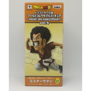 WCF DRAGONBALL Z World Collectable Figure ANIME30th ANNIVERARY~Vol.4