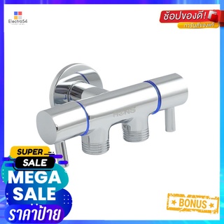 วาล์วฝักบัว 2 ทาง HONS VS3001EXPOSED SHOWER MIXER HONS VS3001 CHROME