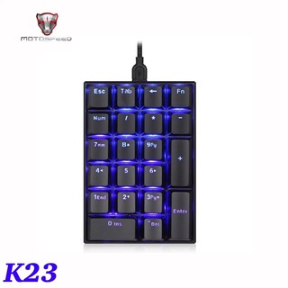 Motospeed K23 / K24 แป้นพิมพ์ตัวเลขแบบมีสายUSBคีย์บอร์ด 21 ปุ่มสีฟ้าBacklightคีย์บอร์ดOUTEMU RED Switch