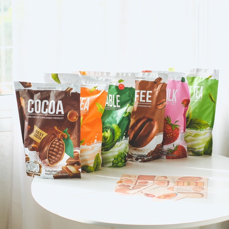 โกโก้ไนน์ Nine น้ำชงไนน์