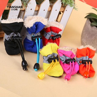 TianShan 4Pcs / Set Dog Cat Rain Boot ป้องกันสัตว์เลี้ยงสปอร์ตรองเท้ากันลื่น