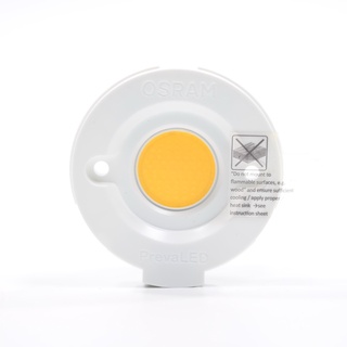 PL-CORE-2000-830-Z3 OSRAM PL-CORE-2000-830 0.4A-Z3 OSRAM PrevaLED Core Z3 OSRAM