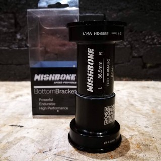 กะโหลก Wishbone bottom bracket