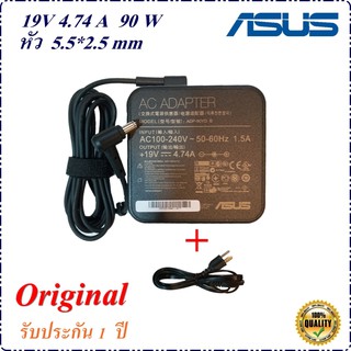 Adapter Notebook Asus 19V 4.7A หัว 5.5*2.5 mm 90 w Orignal อะแดปเตอร์ ของแท้ Asus