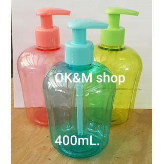 พร้อมส่ง ขวดพลาสติกหัวปั๊ม ใส่ของเหลว(1ใบ) ความจุ400mL.