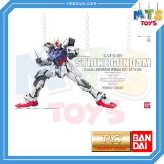 **MTS Toys**PG 1/60 Perfect Grade Gundam : GAT-X105 Strike Gundam กันดั้ม