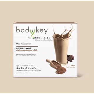 สูตรใหม่✨Bodykey by Nutrilite รสโกโก้🍫ผลิตภัณฑ์ทดแทนมื้ออาหารจากแอมเวย์ (ของแท้ช็อปไทย)