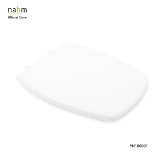 nahm ฝารองนั่งสุขภัณฑ์ (9N180001)