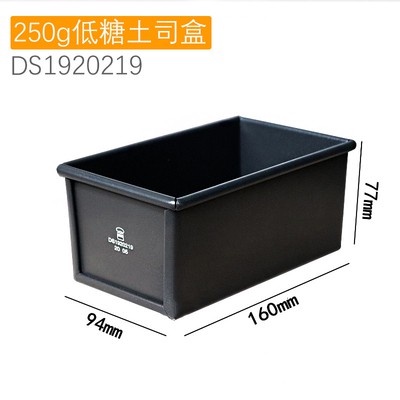 พิมพ์อบขนมปัง ขนมเค้ก Sanneng Black Low sugar Tost Box