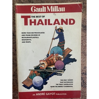 The Best of Thailand มือ 2 Gault Millau