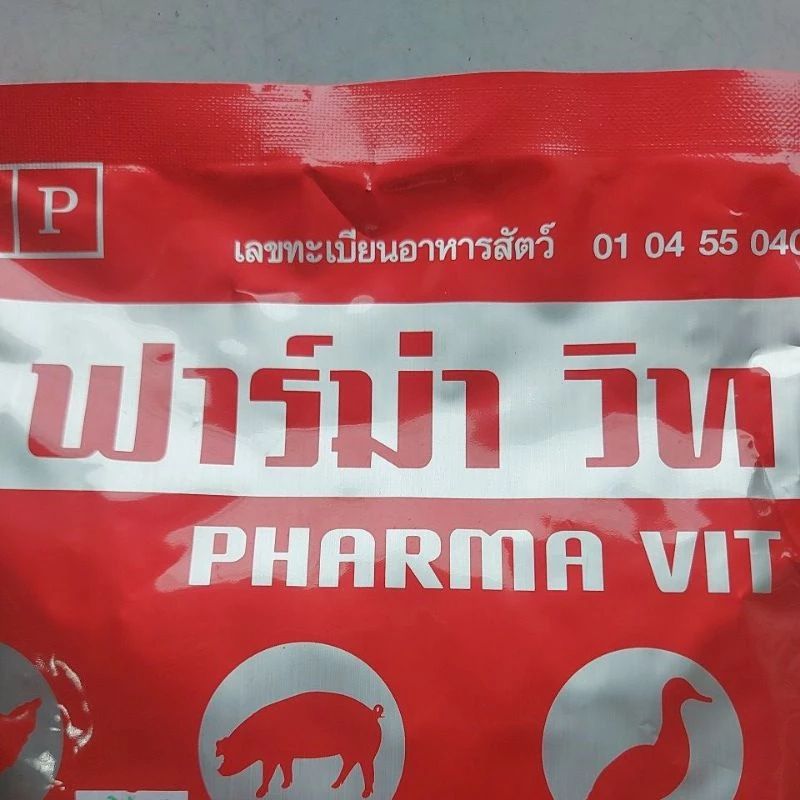 อาหารเสริม ฟาร์ม่าวิท1กก. ×1ถุง