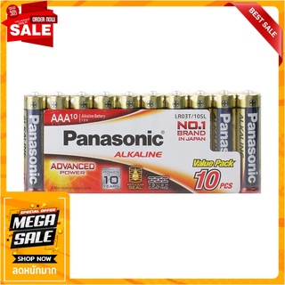 ถ่านอัลคาไลท์ PANASONIC AAA LR03T แพ๊ค 10 ก้อน ไฟฉายและอุปกรณ์ ALKALINE BATTERY PANASONIC AAA LR03T PACK 10