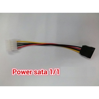 ส่งจากไทย 5เส้น สาย Power SATA 1/1 พร้อมส่ง ตัวแปลง