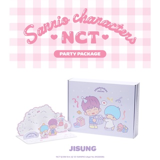 [NCT X SANRIO Collaboration] - Party Package - JISUNG