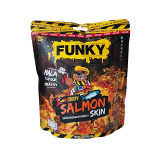 [เหลือ 11.- ใส่โค้ด DETDEC30] Funky Grill หนังปลาแซลมอนทอดกรอบ รสหม่าล่า แซ่บซี๊ด กรอบ อร่อย เผ็ด ชา ขนาด 30 กรัม