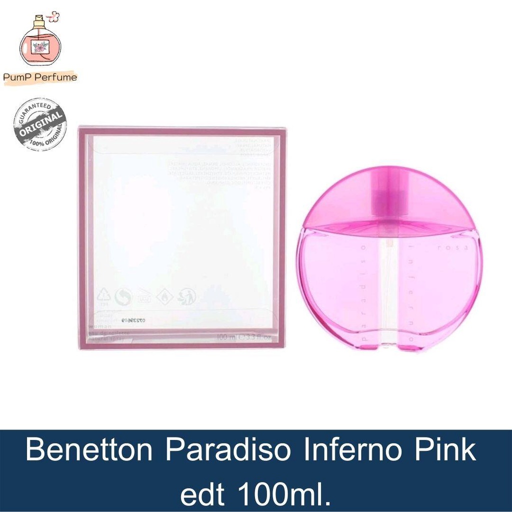 🔥ส่งฟรี+10% Coin Cashback🔥น้ำหอมผู้หญิง benetton paradiso inferno pink edt 100ml.
