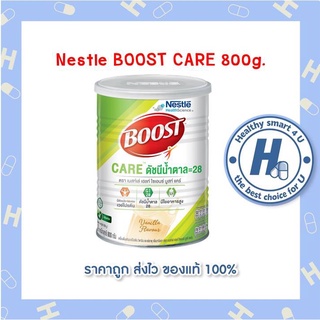 Nestle BOOST CARE 800g.