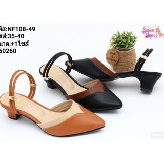 ใส่ได้สองแบบ 0124290-NF108-49 บวกหนึ่ง (35-40)