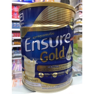 Ensure Gold กลิ่นวานิลลา 850 กรัม