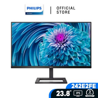 Philips 23.8" IPS FHD 75Hz 4ms VGA, HDMI, รุ่น 242E2FE  Adjustable s จอมอนิเตอร์ Monitor