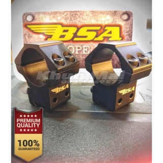 ขารัดกล้องBSA[ขาเตี้ย หนาพิเศษ]ราง 11mm.คอท่อ 25mm.งานคุณภาพพรีเมี่ยม