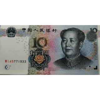 แบงก์​สะสม​ จีน China, 10​ Yuan, ไม่​ผ่าน​ใช้​ UNC, B297E