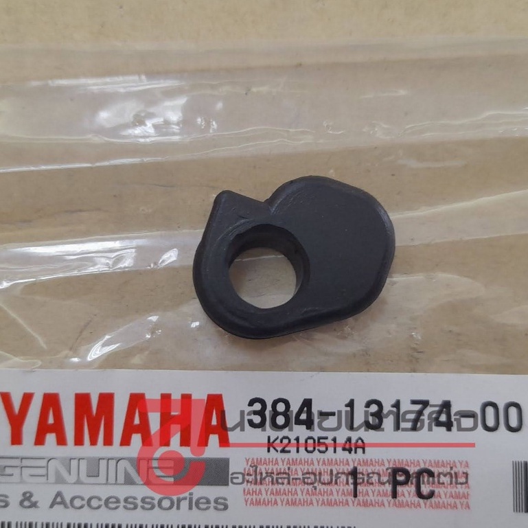 3841317400 ยางอุดสายปั๊มออโตลูป HOLDER, OIL PIPE Y80 BELLE Y100 Alfa Chappy แท้ Yamaha 384-13174-00 3NA-E3174-00