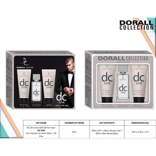 🌟ใหม่🌟 เซ็ตน้ำหอมอาหรับ น้ำหอมดีซี DC Dorall Collection กลิ่น DC one กลิ่นเทียบ CK One