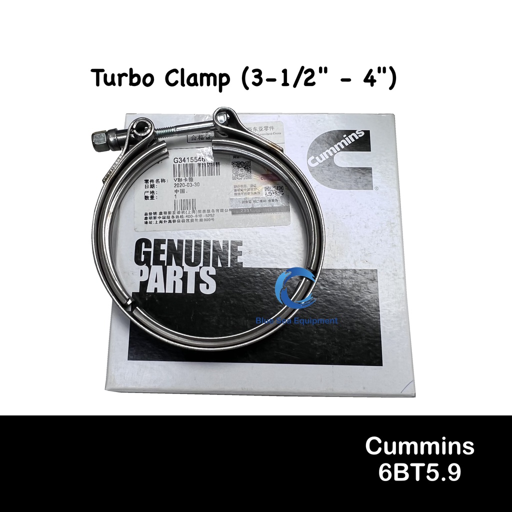 3415546 Turbo Turbocharger Clamp 3-1/2"- 4" สําหรับ Cummins 6BT5.9 อะไหล่เครื่องยนต์ดีเซล