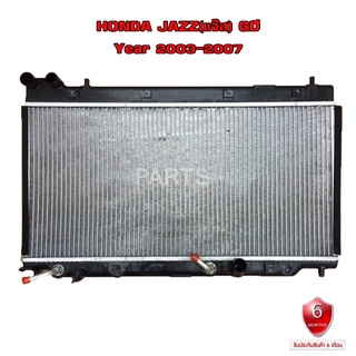 หม้อน้ำ HONDA JAZZ GD หม้อน้ำรถยนต์ ฮอาด้า แจ๊ส (พลาสติก+อลูมิเนียม) ปี 2003-2007 904203