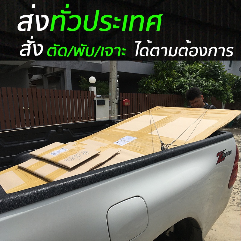 แผ่นสแตนเลส 2 mm ขนาด 60×60 cm เกรด SUS304 ราคาถูกสุด!!! (สั่งตัด, พับ, เจาะได้) แข็งแรง คงทน เป็นเกรดที่นิยมใช้กัน ราคา ถูกที่สุด ดีลบีเคเค แกลเลอรีภาพที่ 9