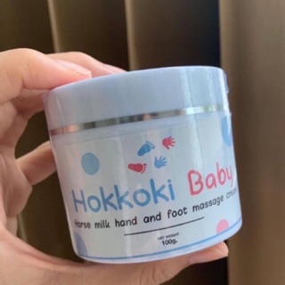 Hokkoki Baby ฮอกโกกิ ครีมทาเท้าขาว มือขาว