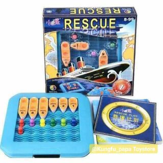 Rescue Life Savings Logic Game🚢
เกมส์เรือกู้ภัย #ของเล่นเสริมพัฒนาการ