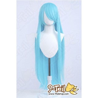 วิกคอสเพลย์ วิกผม Cosplay วิกผมสีฟ้าใส 100 cm