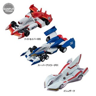 Megahouse Variable Action Kit Future GPX Cyber Formula Set 4535123829444 (Plastic Model)