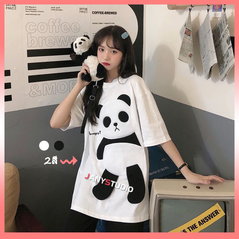 พร้อมส่งจ้า เสื้อยืดแพนด้าน่ารักยาวปานกลาง คอกลม หลวม ใส่สบาย นักเรียนก็ใส่ได้