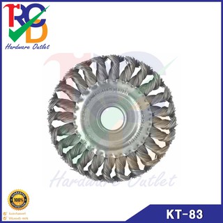 STAR แปรงลวดกลมแบบเปีย 125mm. (รู1/2") No.KT-83  steel wire circular brush twist knot No.KT-83