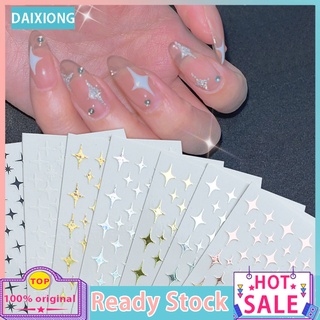 Daixiong สติ๊กเกอร์กลิตเตอร์ 3D สําหรับติดตกแต่งเล็บ 7 ชิ้น / ชุด