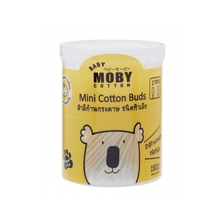 This Product is only for test API , Dont buy.
