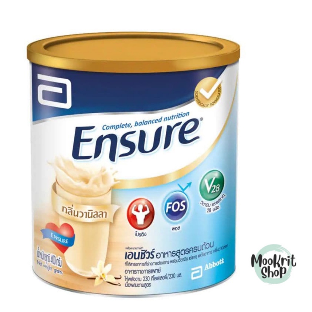 [พร้อมส่ง!! ] Ensure เอนชัวร์ รส ธัญพืช วนิลา  ขนาด 400 กรัม 850 กรัม  นมเอนชัวร์ อาหารเสริมสูตรครบถ