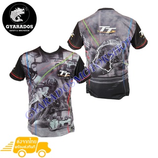 เสื้อแขนสั้น TT JT-522 เนื้อผ้าไมโคไฟเบอร์ มีประสิทธิภาพในการซับเหงื่อสูง แห้งเร็ว🔥พร้อมส่ง🔥มีเก็บปลายทาง