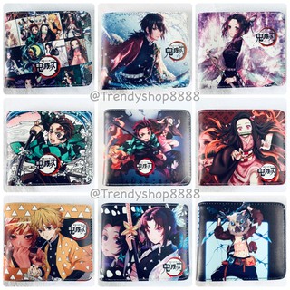 กระเป๋าสตางค์ดาบพิฆาตอสูร มี 20 ลาย เรื่อง Kimetsu no Yaiba