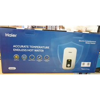 Haier เครื่องทำน้ำอุ่น 3,500 วัตต์