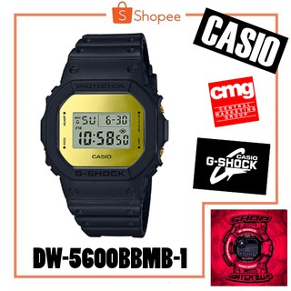 CASIO G-Shock รุ่น DW-5600BBMB-1 เครื่องศูนย์ประกัน CMG แท้100%