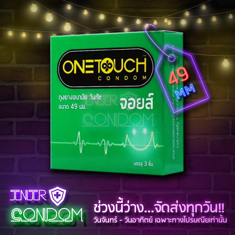Onetouch Joys ถุงยาง วันทัช จอยส์ ขนาด 49 มม. บรรจุ 3 ชิ้น [12 กล่อง] JJ 5201