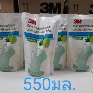 น้ำยาล้างจาน สูตรเข้มข้น 3M 550ml